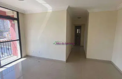 Apartamento com 2 dormitórios, 50 m² - venda por r$ 460.000,00 ou aluguel por r$ 3.868,56/mês - saúde - são paulo/sp