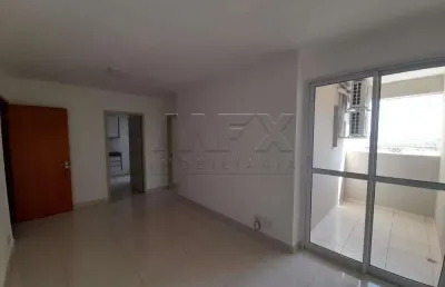 Apartamento com 2 quartos à venda na rua padre joão, vila santa tereza, bauru, 65 m2 por r$ 420.000