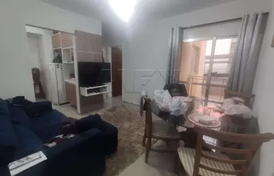Apartamento com 2 quartos à venda na rua uruguai, jardim terra branca, bauru, 47 m2 por r$ 230.000