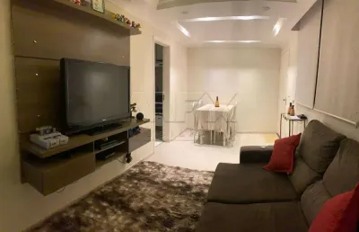 Apartamento com 4 quartos à venda na rua semi gebara, vila leme da silva, bauru, 63 m2 por r$ 350.000