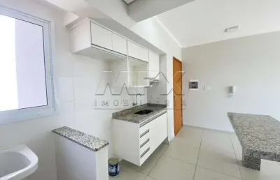Apartamento com 1 quarto para alugar na rua vivaldo guimarães, jardim nasralla, bauru, 42 m2 por r$ 1.600