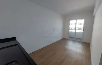 Apartamento com 2 quartos à venda na alameda doutor octávio pinheiro brisolla, jardim infante dom henrique, bauru, 45 m2 por r$ 430.000