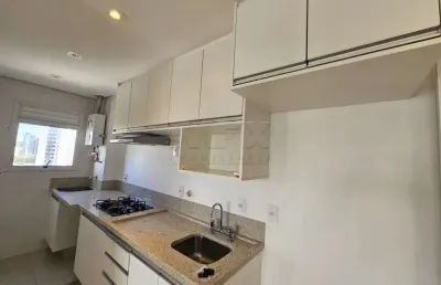 Apartamento com 1 quarto para alugar na avenida affonso josé aiello, vila aviação, bauru, 40 m2 por r$ 2.300