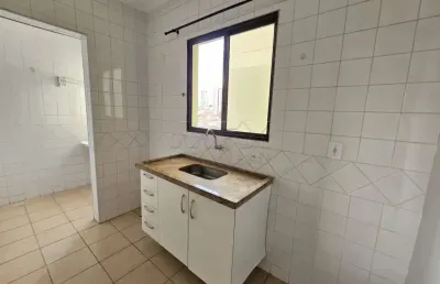Apartamento com 1 quarto à venda na rua nicolau assis, jardim panorama, bauru, 42 m2 por r$ 220.000
