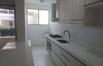 Apartamento com 2 quartos à venda na rua benedito moreira pinto, jardim panorama, bauru, 50 m2 por r$ 290.000