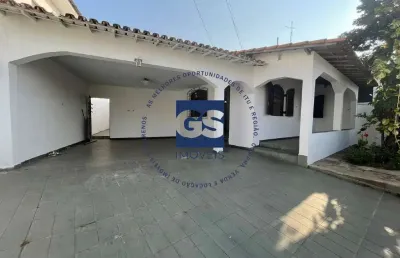 Casa com 2 quartos à venda no Brasil, Itu 