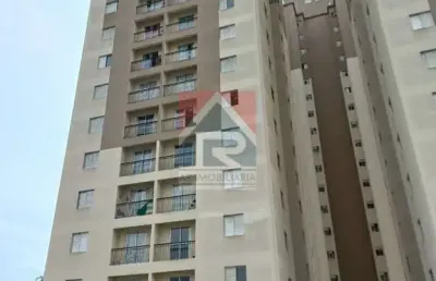 Apartamento com 2 quartos à venda no Assunção, São Bernardo do Campo 