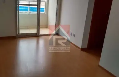 Apartamento com 2 quartos para alugar no Utinga, Santo André 