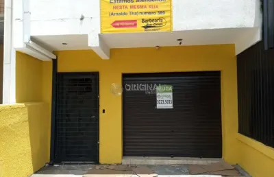 Ponto comercial com 1 sala para alugar na Rua Arnaldo Thá, 492, Fazendinha, Curitiba