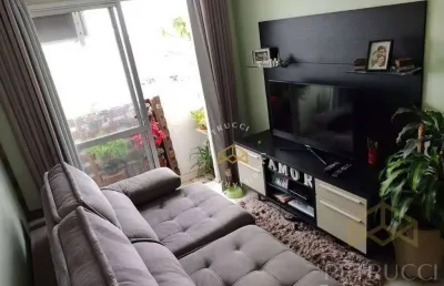 Apartamento com 2 quartos à venda na Rua Francisco Bueno Lacerda, 250, Jardim Dom Vieira, Campinas