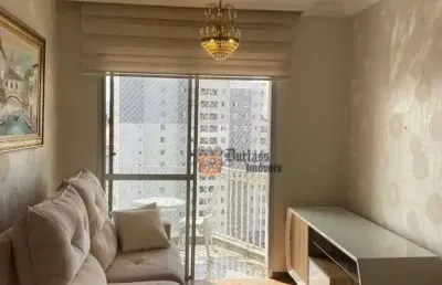 Apartamento com 2 dormitórios à venda, 53 m² por r$ 590.000,00 - freguesia do ó - são paulo/sp
