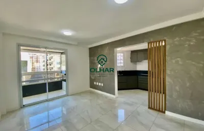 Apartamento com 2 quartos para alugar na rua dezenove de março, 200, campinas, são josé por r$ 3.700