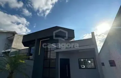 Casa alto padrão com piscina e espaço gourmet, nações, fazenda rio grande - pr