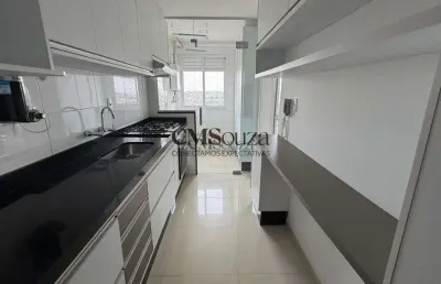 Apartamento à venda em londrina, gleba fazenda palhano, com 3 quartos, com 81.9 m²