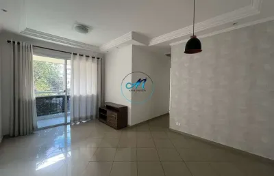 Venda - perto do metrô - apartamento 56m² , 2 dormitórios, suíte, sacada,  1vaga
