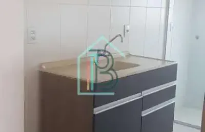Apartamento no butantã para  locação r$ 1.680,00 jardim do lago, são paulo, sp