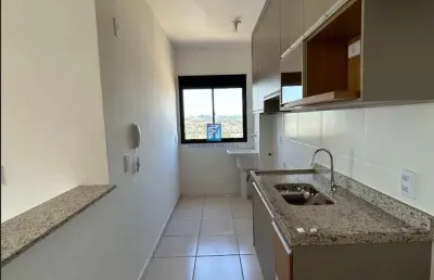 Apartamento com 2 quartos à venda na Alameda Doutor Newton Mendes Garcia, Jardim Olhos d'Água, Ribeirão Preto