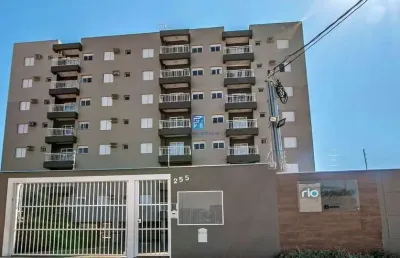 Apartamento com 2 quartos à venda na Rua Luiz Carlucci Sobrinho, 255, Residencial e Comercial Palmares, Ribeirão Preto