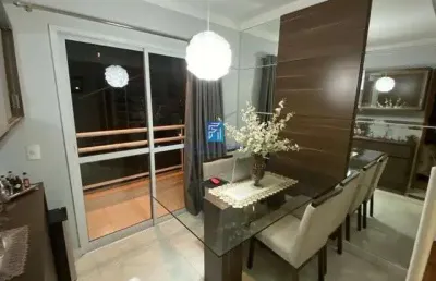 Apartamento com 2 quartos à venda na Rua Triunfo, Jardim Botânico, Ribeirão Preto