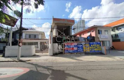 Ponto comercial para alugar na Avenida Doutor Bernardino de Campos, Vila Belmiro, Santos