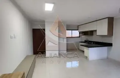 Apartamento com 1 quarto à venda no Centro, Ribeirão Preto 