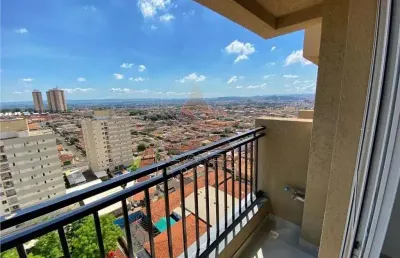 Apartamento com 2 quartos à venda na Vila Monte Alegre, Ribeirão Preto 