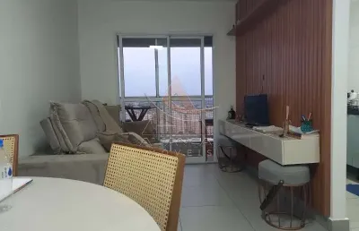 Apartamento com 2 quartos à venda no Parque Residencial Lagoinha, Ribeirão Preto 