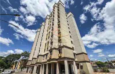 Apartamento com 2 quartos à venda na Vila Virgínia, Ribeirão Preto 