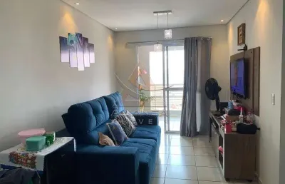 Apartamento com 2 quartos à venda no Sumarezinho, Ribeirão Preto 