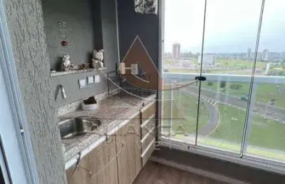 Apartamento com 1 quarto à venda no Jardim Nova Aliança, Ribeirão Preto 