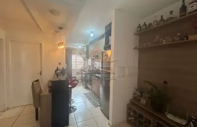 Apartamento com 2 quartos à venda em Bonfim Paulista, Ribeirão Preto 