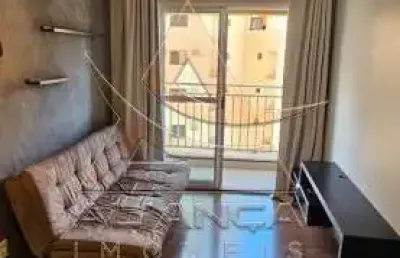 Apartamento com 2 quartos à venda no Iguatemi, Ribeirão Preto 