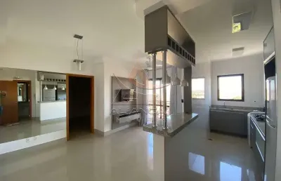 Apartamento com 1 quarto à venda no Ribeirânia, Ribeirão Preto 