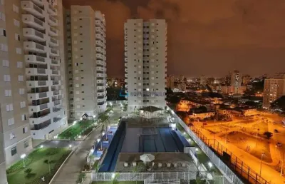 Apartamento com 3 quartos à venda na Avenida Francisco de Paula Quintanilha Ribeiro, --, Vila Campestre, São Paulo