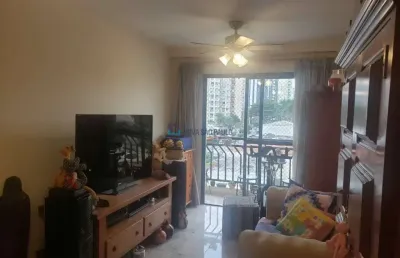 Apartamento à venda na saúde com 2 quartos sendo 1 suíte, 1 vaga de garagem.