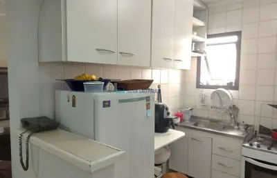 Apartamento venda moema com 2 sacadas | 1 dormitório| 1 vagas|600 metros metrô | lazer.