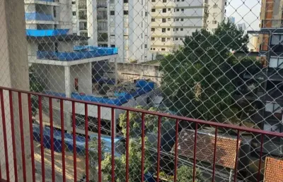 Apartamento com 2 quartos à venda na Rua Purpurina, --, Sumarezinho, São Paulo