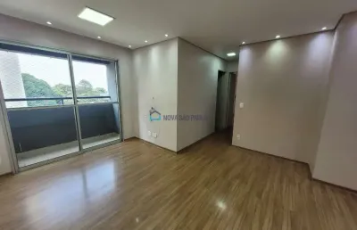 Apartamento 2 dormitórios - suíte - 1 vaga - vila das mercês.