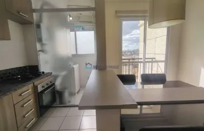Apartamento com 2 quartos à venda na Rua Marquês de Maricá, --, Sacomã, São Paulo