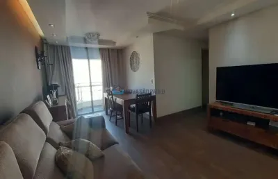 Apartamento com 2 quartos à venda na Rua Forte de Itaipu, --, Mirandópolis, São Paulo