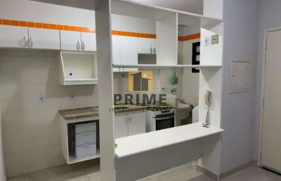Apartamento com 1 quarto para alugar na Vila Nova Cidade Universitária, Bauru 