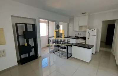 Apartamento com 1 quarto para alugar na Vila Santa Tereza, Bauru 