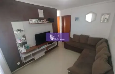 Apartamento com 2 quartos à venda na Rua Um, Morada das Vinhas, Jundiaí