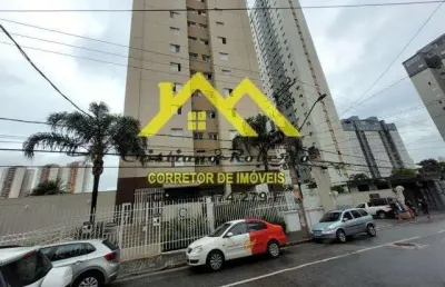 Apartamento para venda em guarulhos, vila augusta, 2 dormitórios, 1 banheiro, 1 vaga