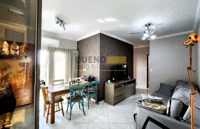 Ótimo apartamento com 3 dormitórios à venda, 84 m² por r$ 695.000 - condomínio residencial brooklin