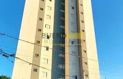 Apartamento à venda com 2 quartos, 1 suíte, vila siqueira campos, santa bárbara d'oeste, sp