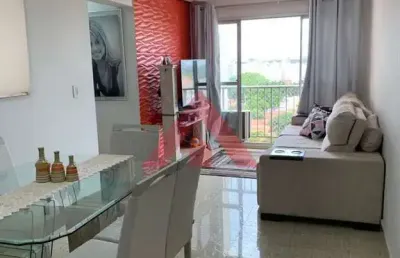 Apartamento com 2 quartos à venda no parque industrial, campinas , 85 m2 por r$ 425.000