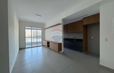 Apartamento com 2 quartos para alugar no Jardim Sumaré, Ribeirão Preto 