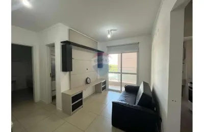 Apartamento com 1 quarto para alugar no Jardim Botânico, Ribeirão Preto 