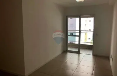 Apartamento com 2 quartos para alugar no Jardim Botânico, Ribeirão Preto 